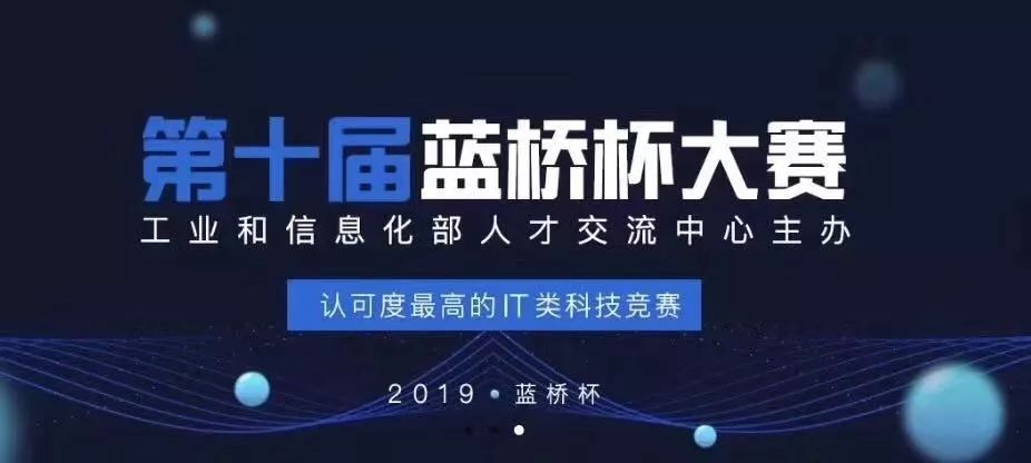  德甲联盟试点青少年免费观赛，社会责任受赞誉