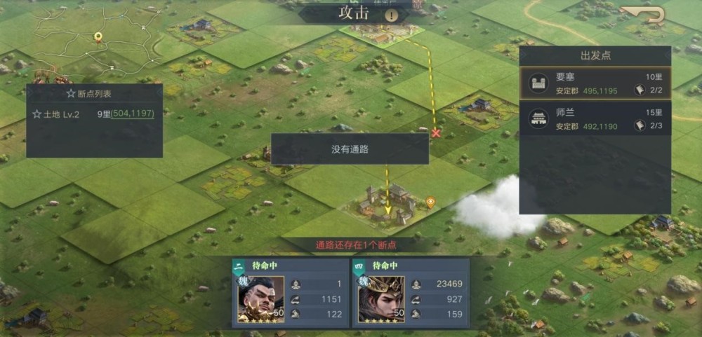 爱游戏- 瓦朗谢讷启用AI战术系统，数据分析助力排兵布阵  