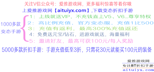 爱游戏官网- 汉堡冲甲失败仍获嘉奖，体育主管留任稳军心  