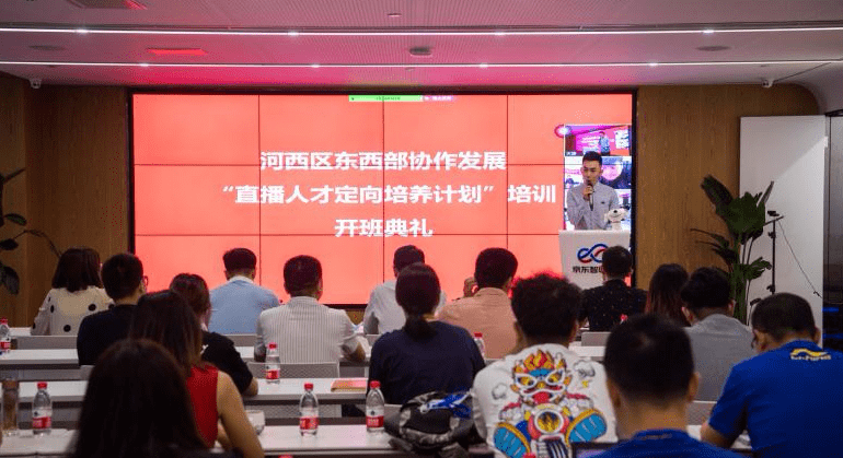 爱游戏- 热那亚启动青训改革计划，着力培养本土人才  